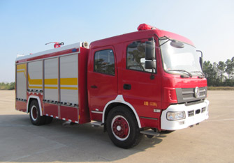 汉江牌HXF5150GXFSG55/A型水罐消防车